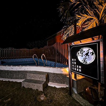 שייאו ליוקיו 源和居旅宿 מראה חיצוני תמונה