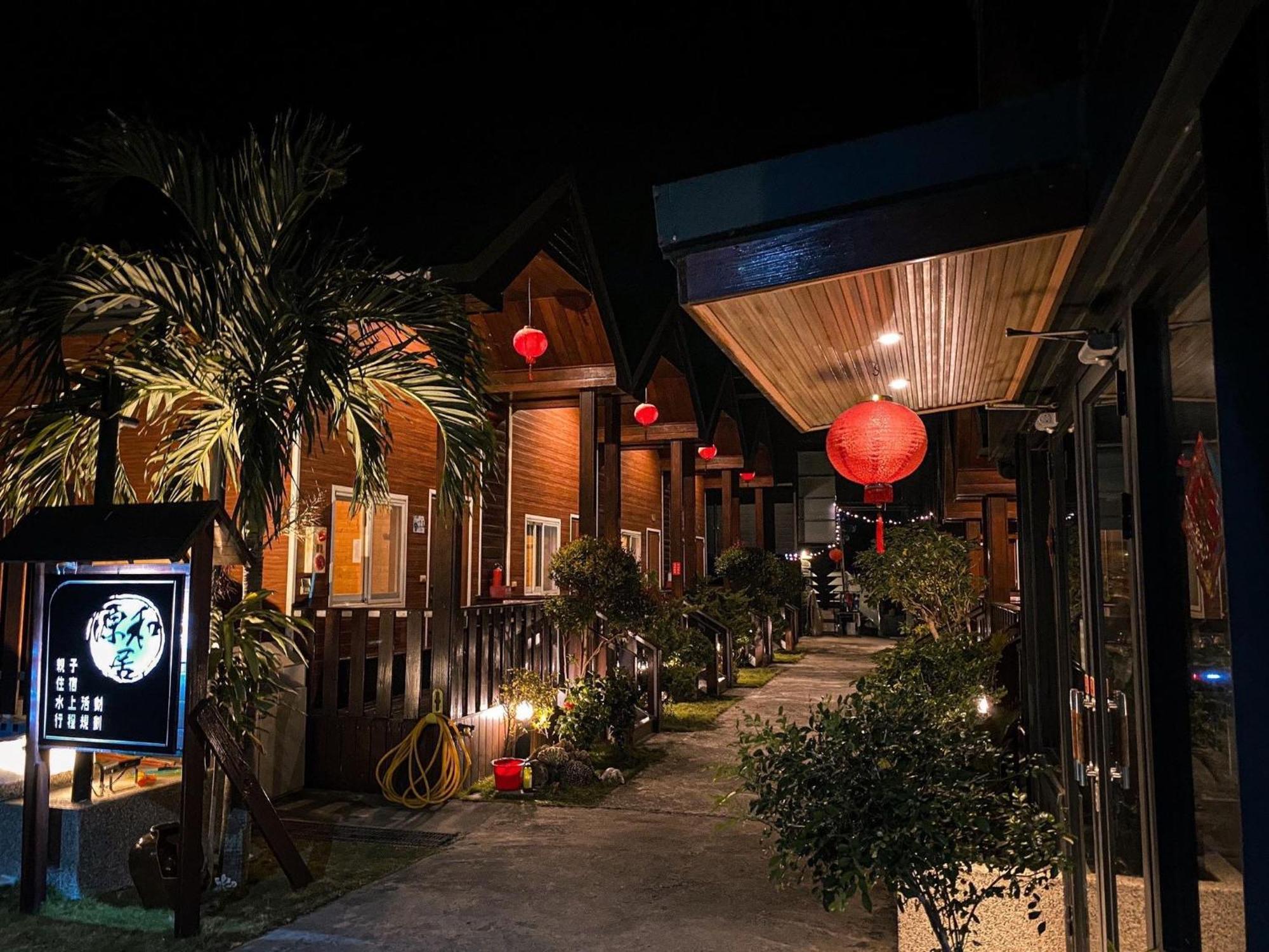 שייאו ליוקיו 源和居旅宿 מראה חיצוני תמונה